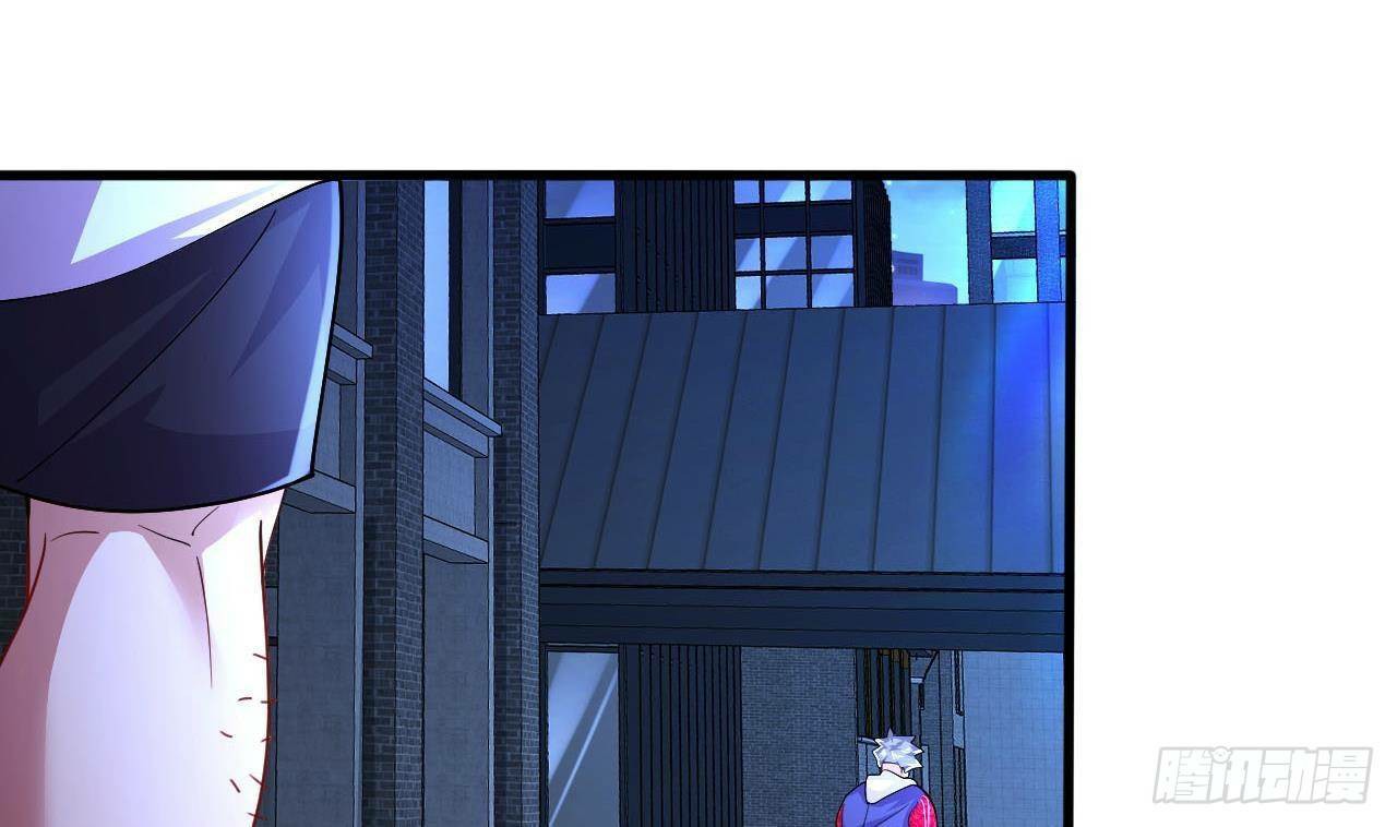 อยู่ดีๆโลกของผมก็เต็มไปด้วยสิ่งลึกลับ ตอนที่ 13 หน้า 28