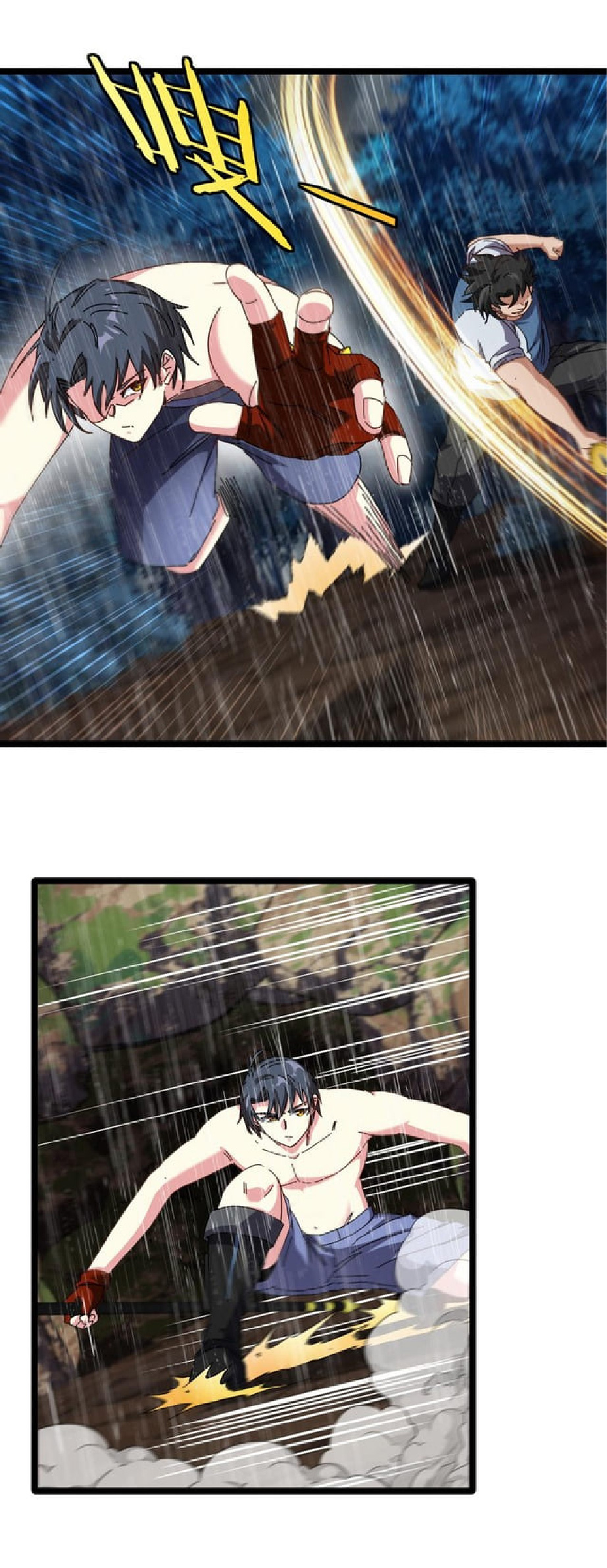 Super god system  ระบบสุดเทพ ตอนที่ 58 หน้า 10