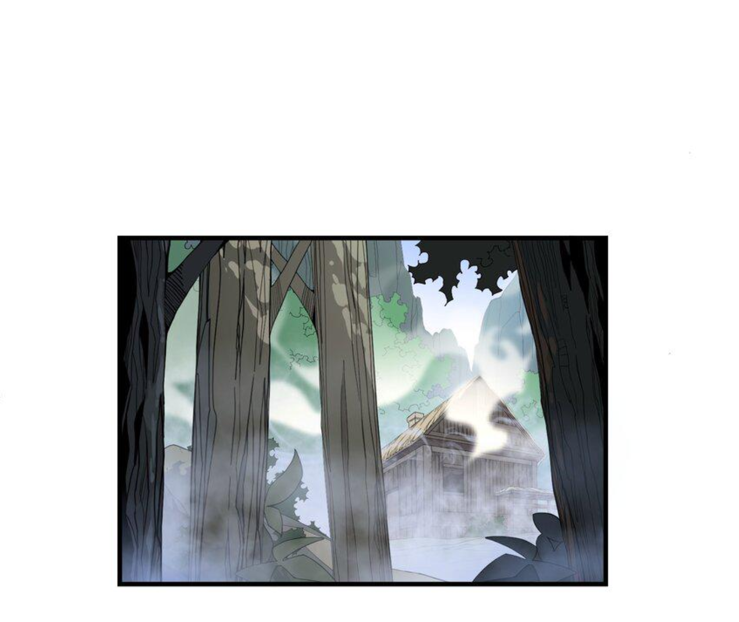 เมื่อข้าลงจากเขาแล้ว ข้าจะไร้ผู้ต่อกร !? (ฝึกเสร็จ Lv.Max) ตอนที่ 24 หน้า 11