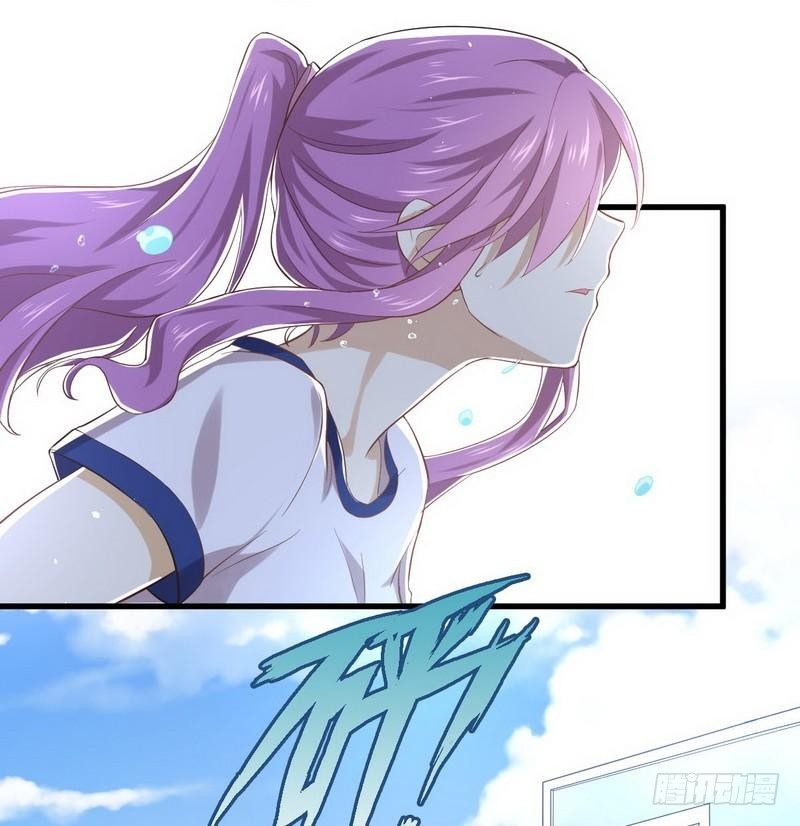 Immortal Swordsman in The Reverse World ข้าเซียนกระบี่ไม่เกาะสตรี ตอนที่ 15 หน้า 12