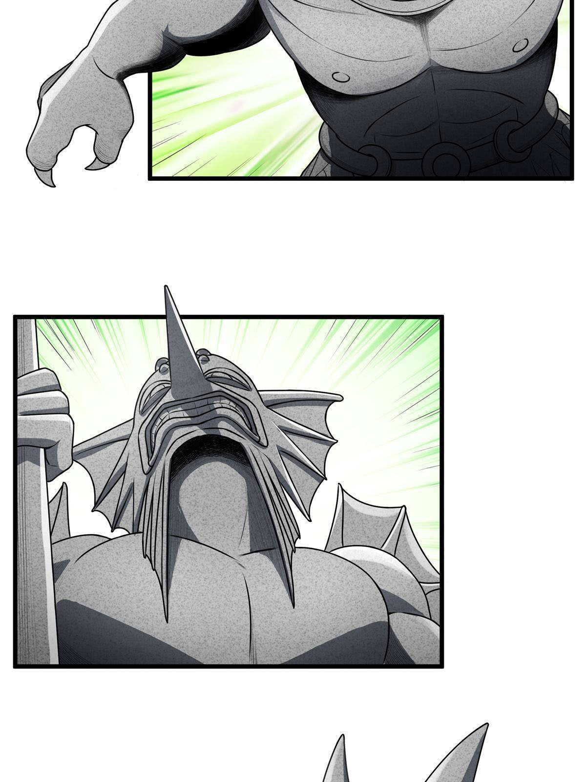 ราชันอหังการ - Emperor's Domination ตอนที่ 11 หน้า 3