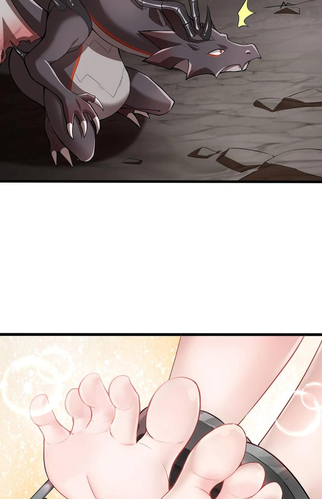 เกิดใหม่เป็นมังกรสายโหดพร้อมระบบรวบรวม NPC สาวสุดแกร่ง ตอนที่ 1 หน้า 37