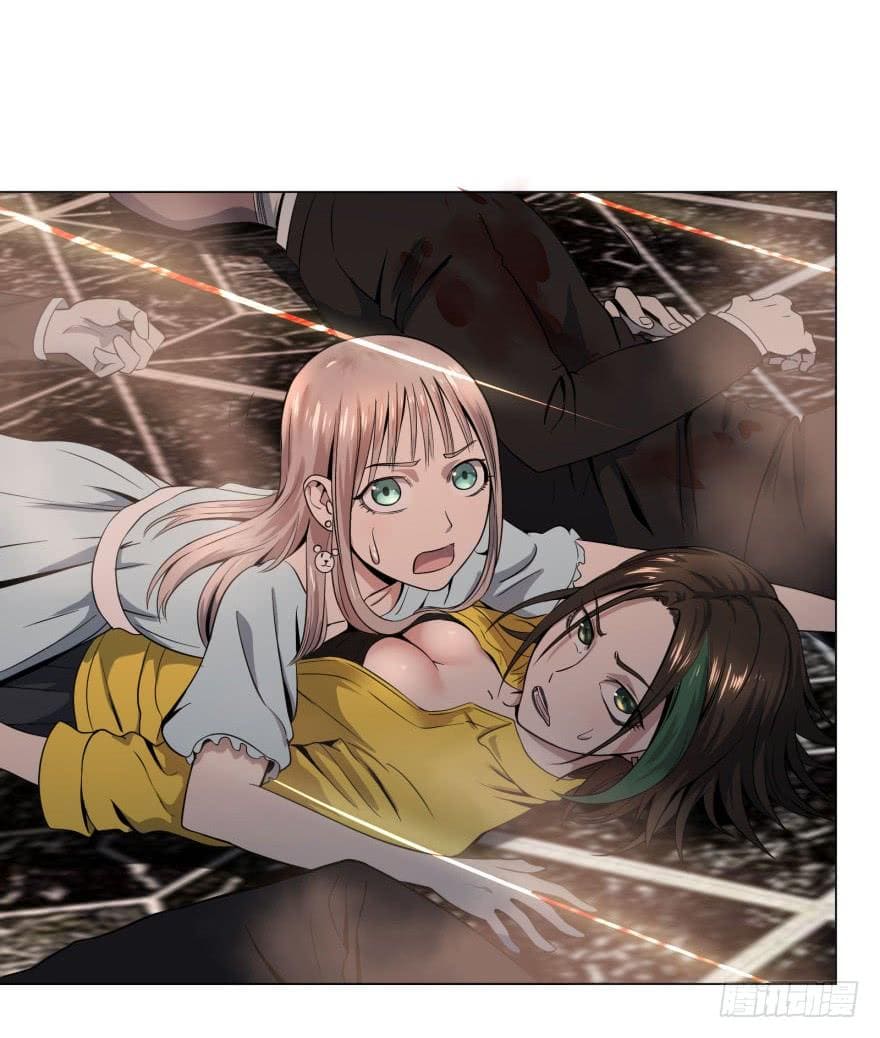 List of villains ตอนที่ 35 หน้า 31