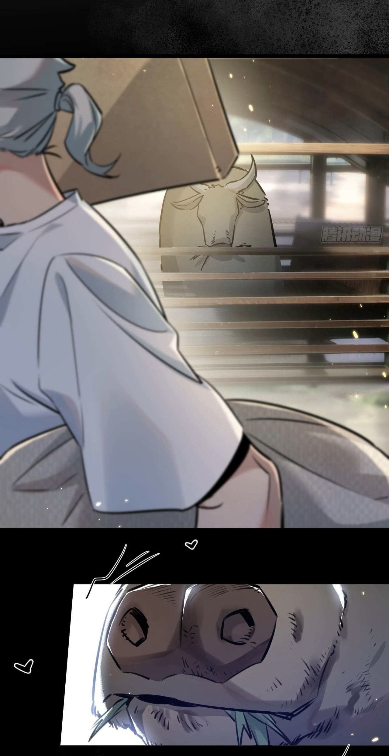 ซุปเปอร์ฟาร์ม ในโลกล่มสลาย -  SYSTEM Farmig Doomsday ตอนที่ 1 หน้า 28