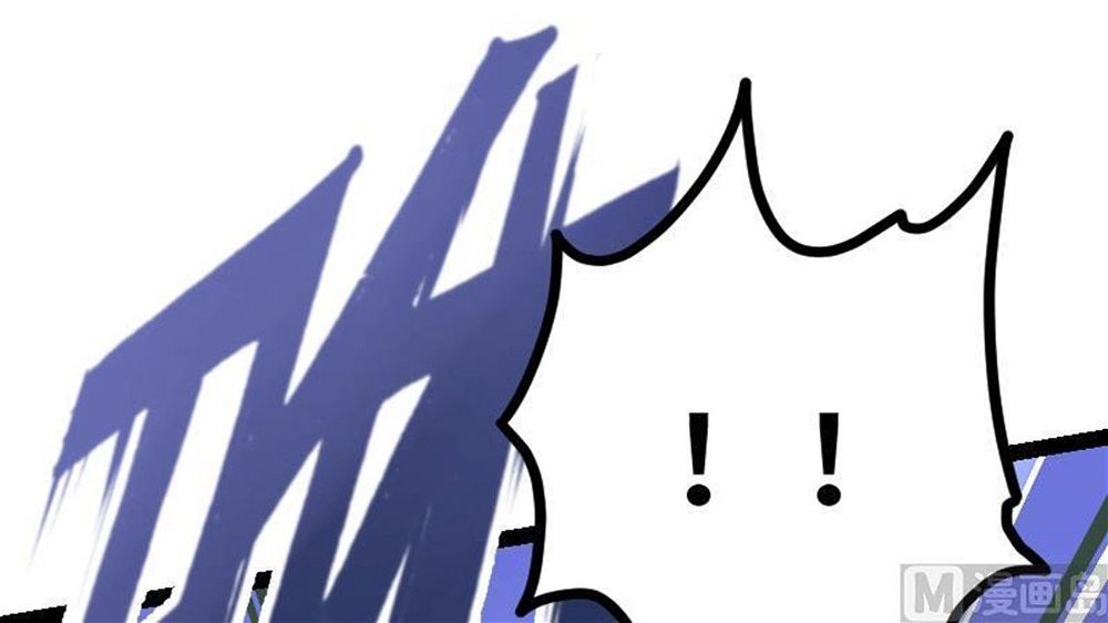 Peerless sword god เทพกระบี่ไรเทียมทาน ตอนที่ 34 หน้า 25