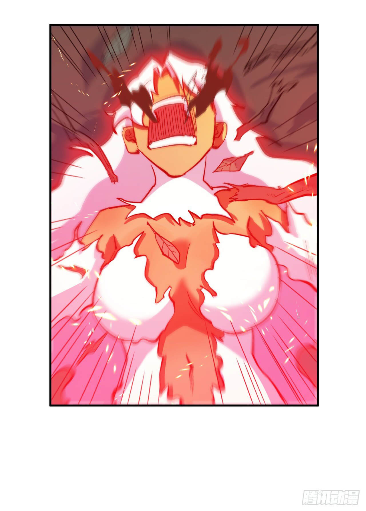 ตูข้านี่แหละเทพ (ทันจีน) ตอนที่ 47 หน้า 36