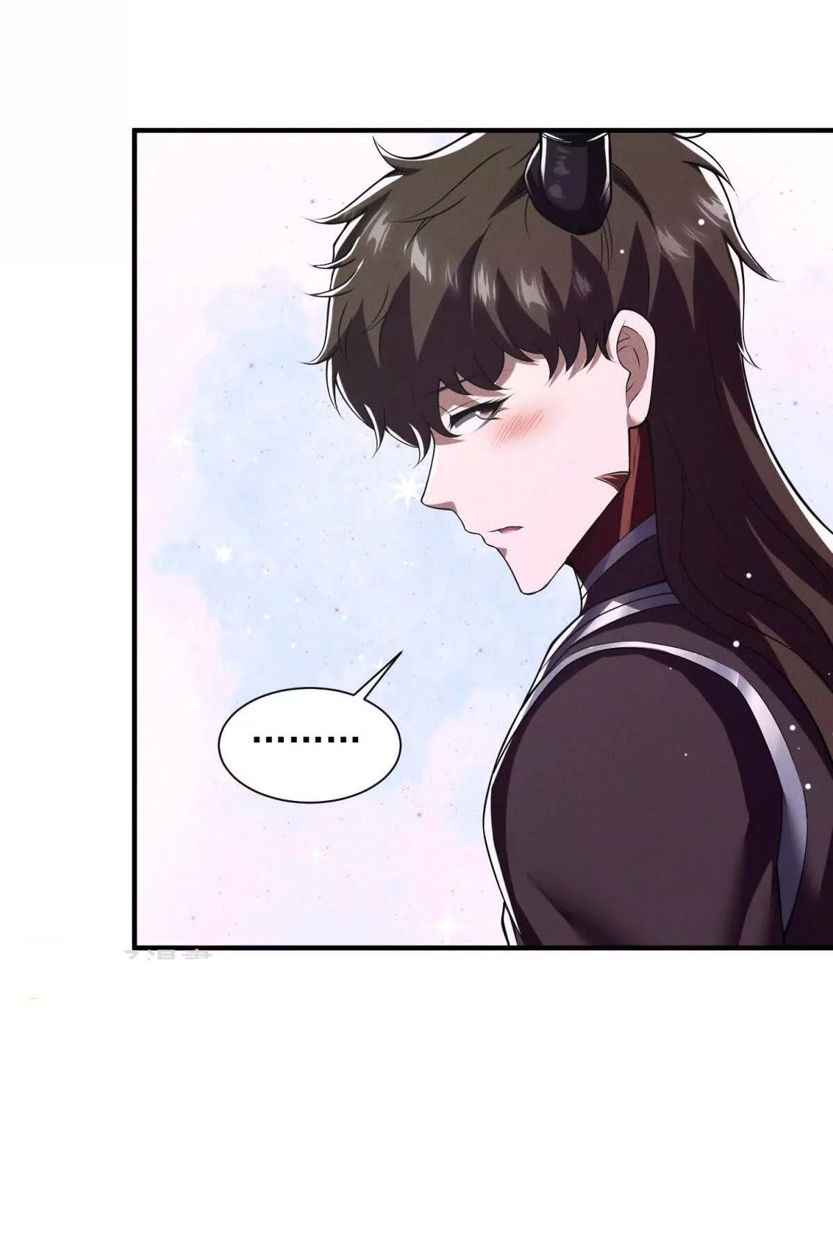 อัพเลเวลสุดขีดเพราะฉันคือจ้าวแห่งภัยพิบัติ ( I escalated with calamity ) ตอนที่ 12 หน้า 24