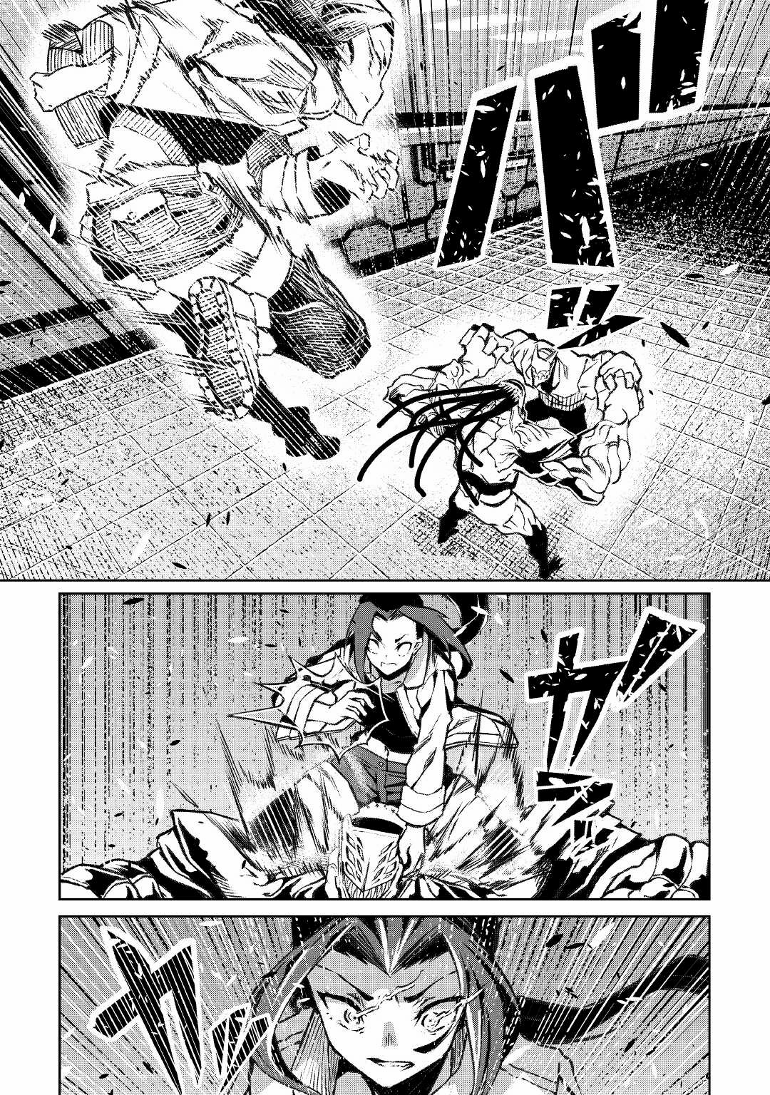 Iseikai Tensei ตอนที่ 12 หน้า 8