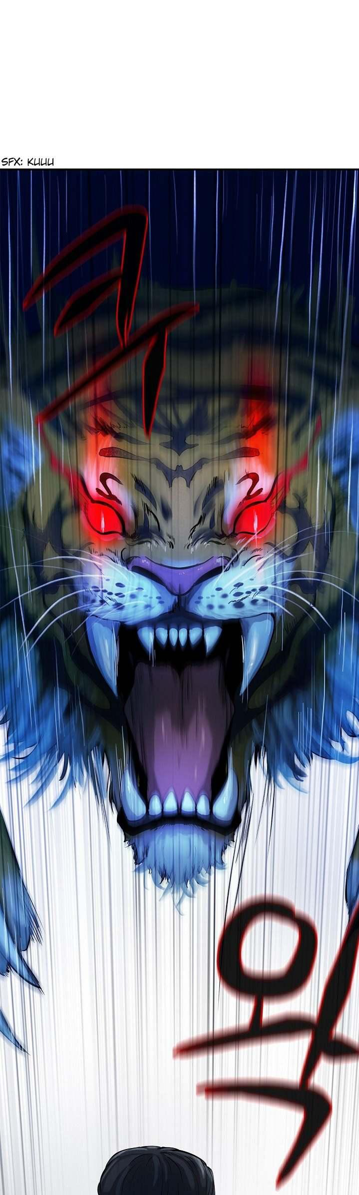 2.เรื่องราวการกลับชาติมาเกิดของ เสือน้อยโฮกปิ๊บ ตอนที่ 1 หน้า 17