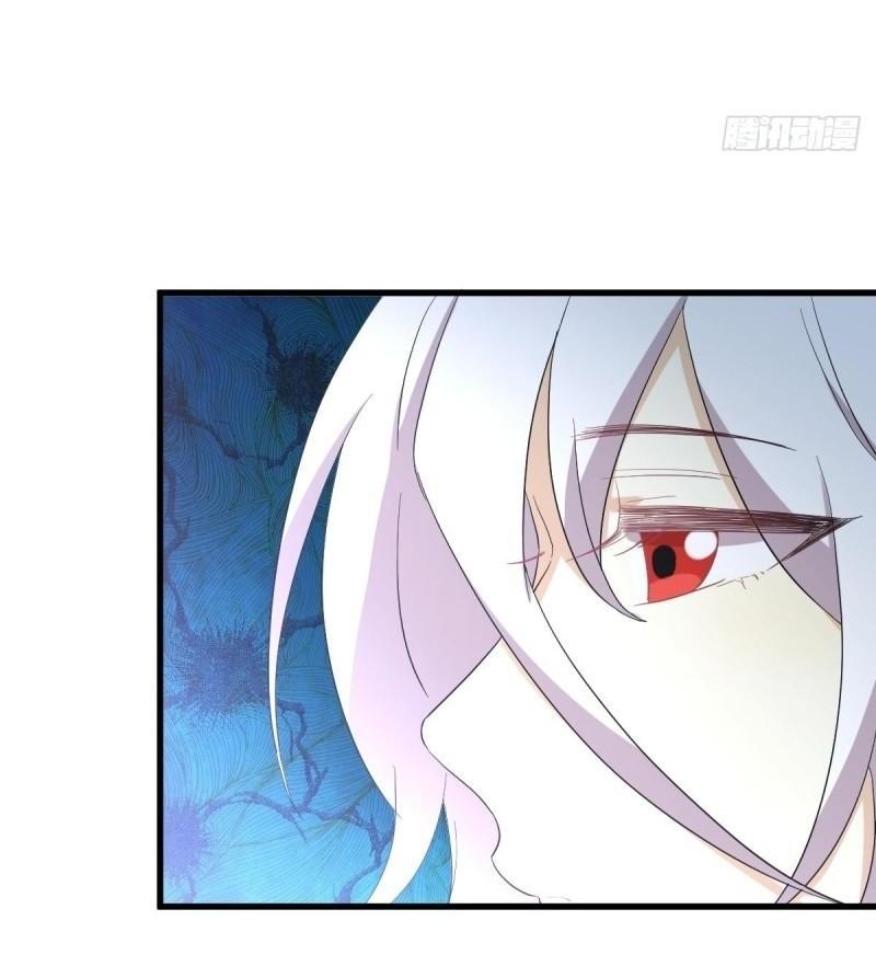 Immortal Swordsman in The Reverse World ข้าเซียนกระบี่ไม่เกาะสตรี ตอนที่ 343 หน้า 42