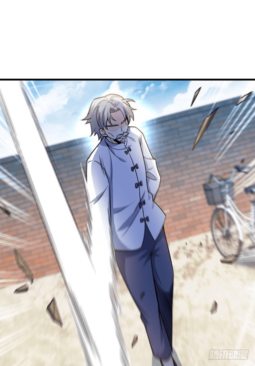 The new life of the Kuan King-ชีวิตใหม่ของราชาจอมกวน ตอนที่ 18 หน้า 63