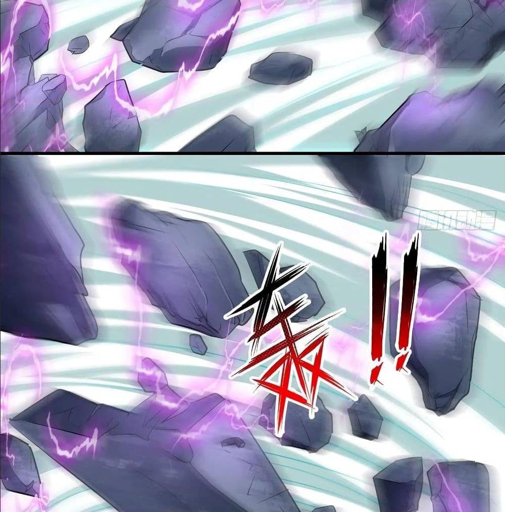 High energy strikes ตอนที่ 36 หน้า 41