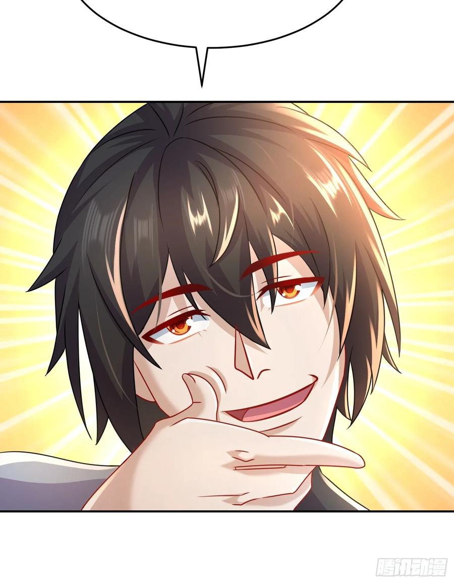 ฮาเร็มศิษย์พี่สาวทั้งเจ็ดของผมนะค้าบ ตอนที่ 42 หน้า 9