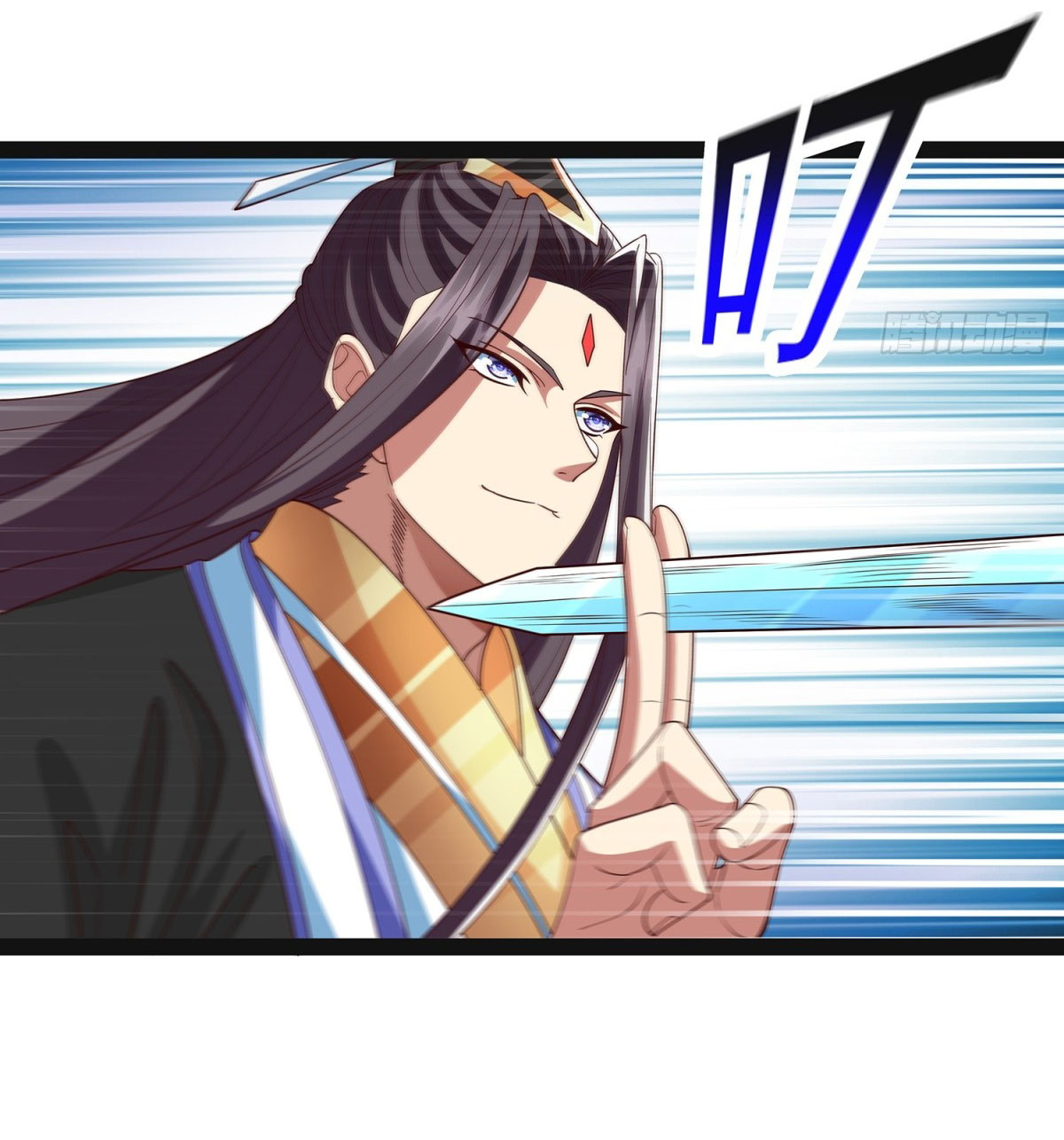 ฉันนี่แหละบรรพบุรุษโลกปีศาจ ( Reincarnation of the Demon Ancestor ) ตอนที่ 21 หน้า 4