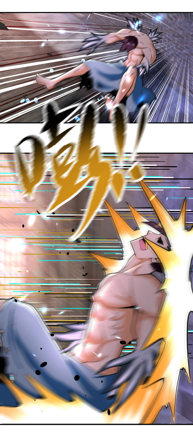 Apocalyptic Super System ตอนที่ 382 หน้า 13