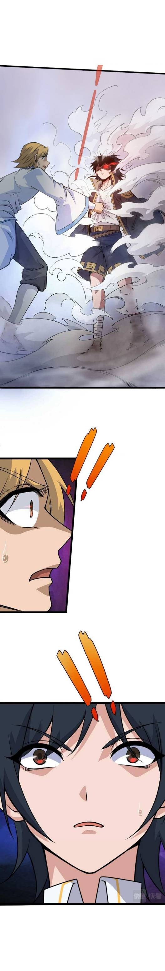 การกลับมาของปรมาจารย์ที่อายุน้อยที่สุด ตอนที่ 4 หน้า 20