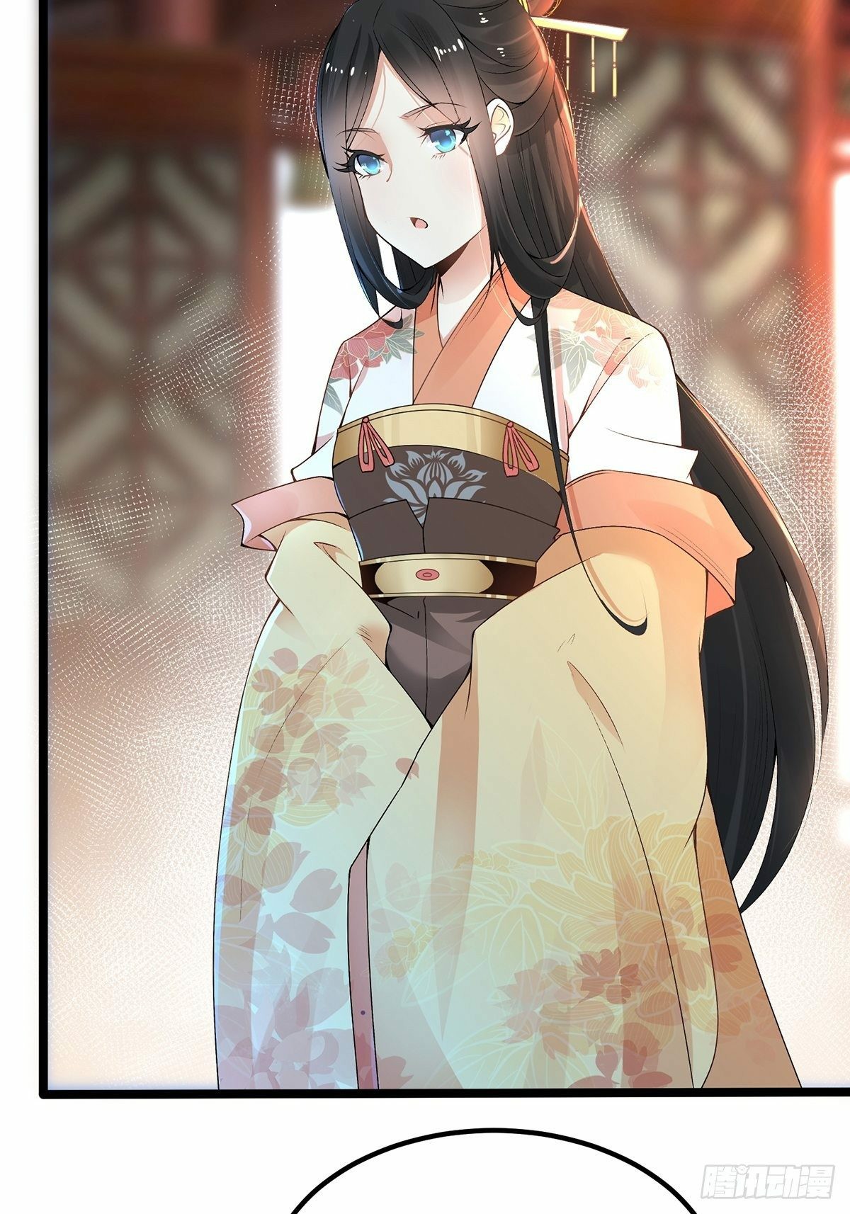 เทพกระบี่มรณะ (ชนจีน) ตอนที่ 6 หน้า 5