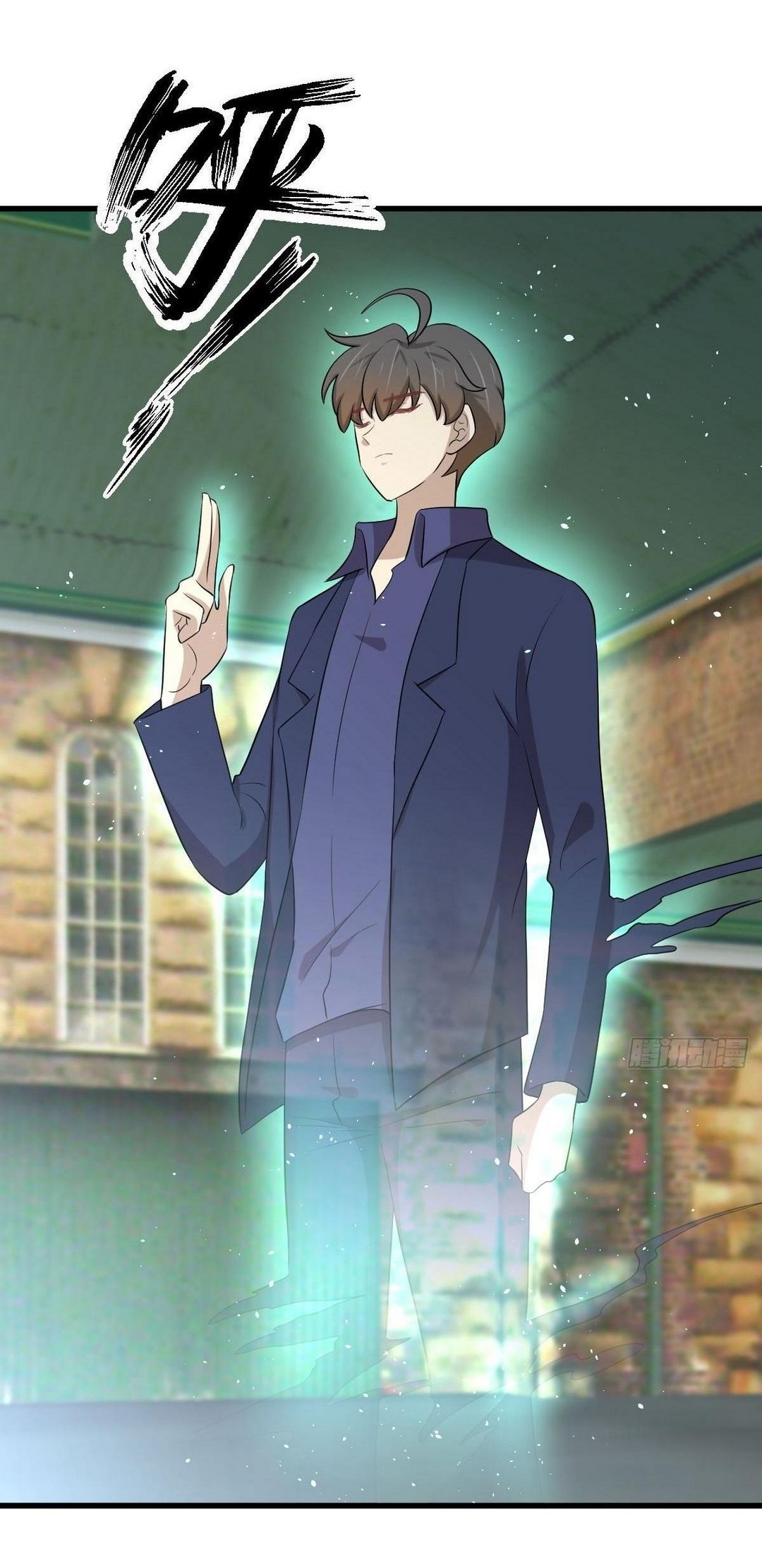 Immortal Swordsman in The Reverse World ข้าเซียนกระบี่ไม่เกาะสตรี ตอนที่ 372 หน้า 13