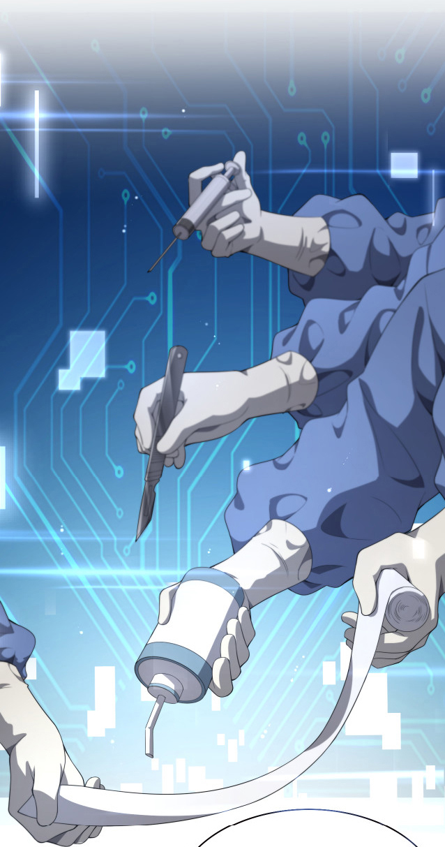 สุดยอดระบบของหมอหลิงหรัน ตอนที่ 221 หน้า 36