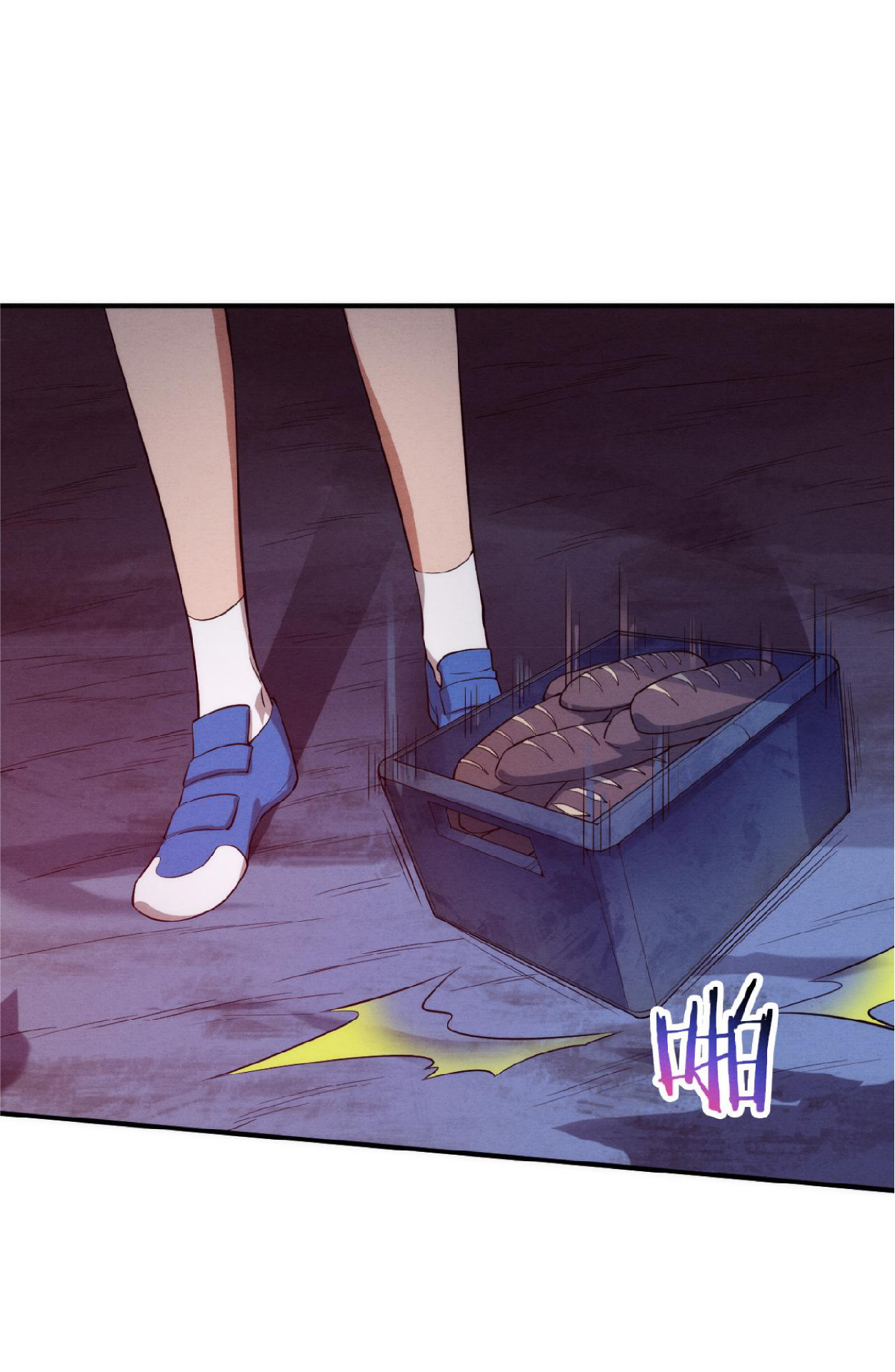 the frenzy of evolution การวิวัฒนาการที่บ้าคลั่ง ตอนที่ 86 หน้า 25