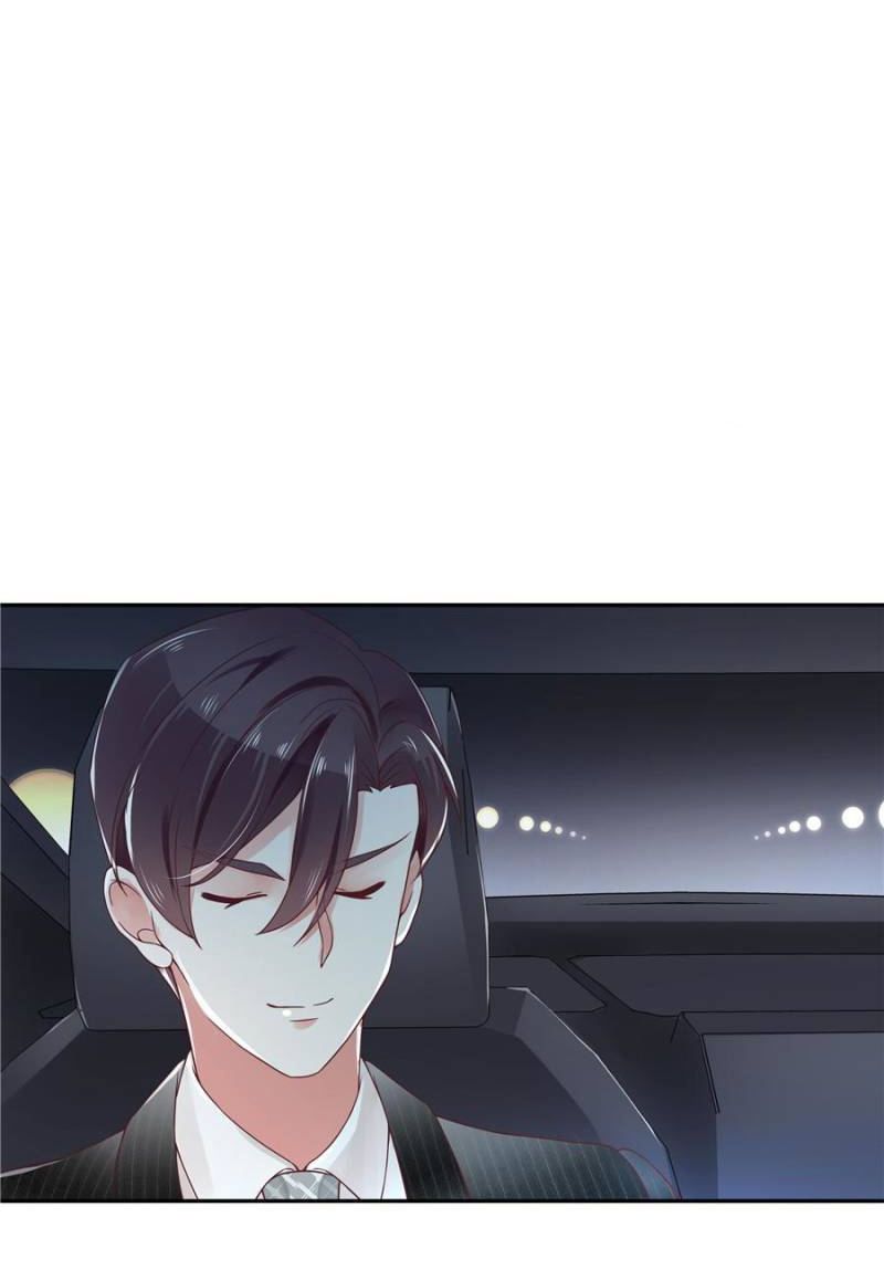 เจ้าชายโรงเรียนแห่งชาติเป็นเด็กผู้หญิง ตอนที่ 22 หน้า 19