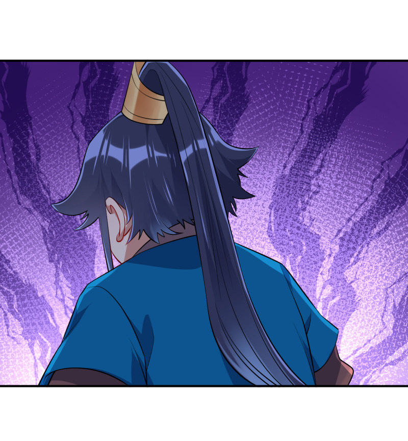 ข้ารับใช้ชั้นหนึ่ง ตอนที่ 92 หน้า 12