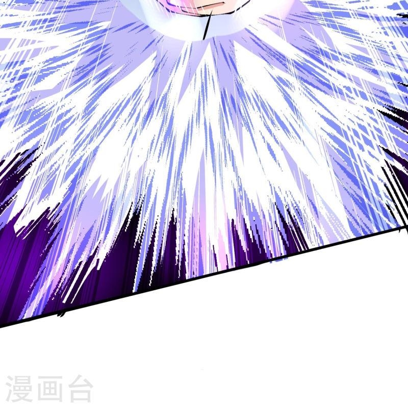 ผู้ขัดเกลาร่างกายที่แข็งแกร่งที่สุดในประวัติศาสตร์ ตอนที่ 135 หน้า 41