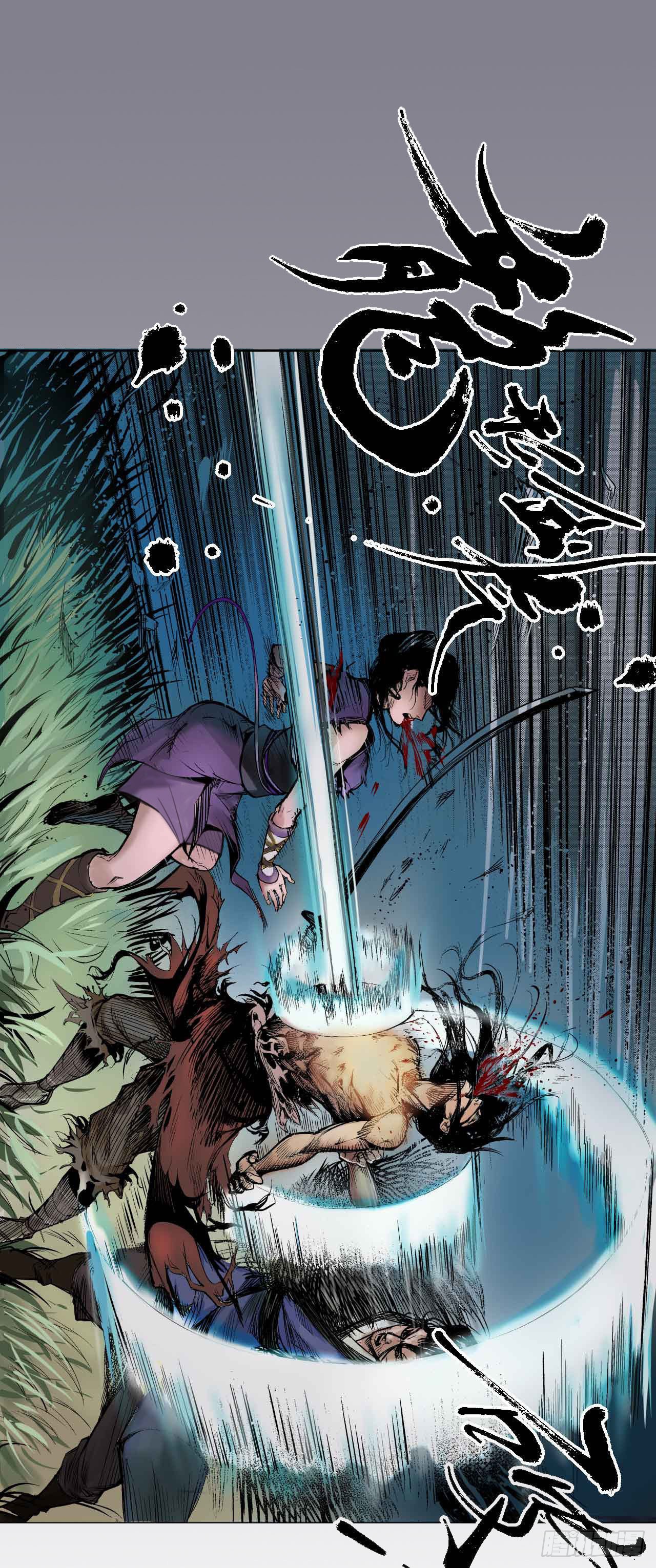 เส้นทางความแหลมคม ตอนที่ 2 หน้า 9