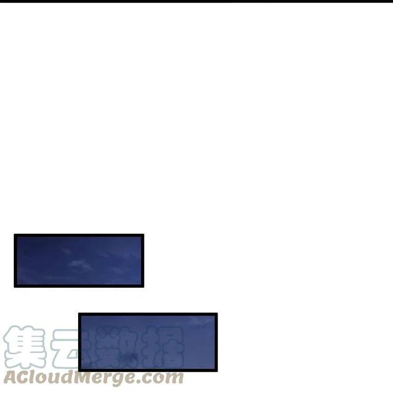 peerless battle spirit ตอนที่ 453 หน้า 31