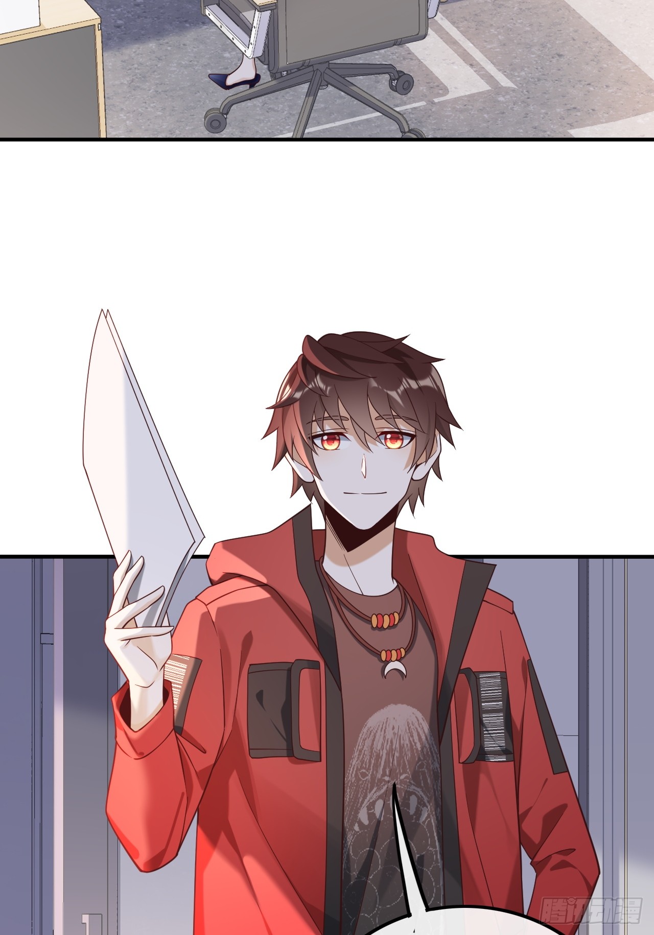 เกิดใหม่เป็นราชาแห่งวงการบันเทิง ตอนที่ 19 หน้า 5