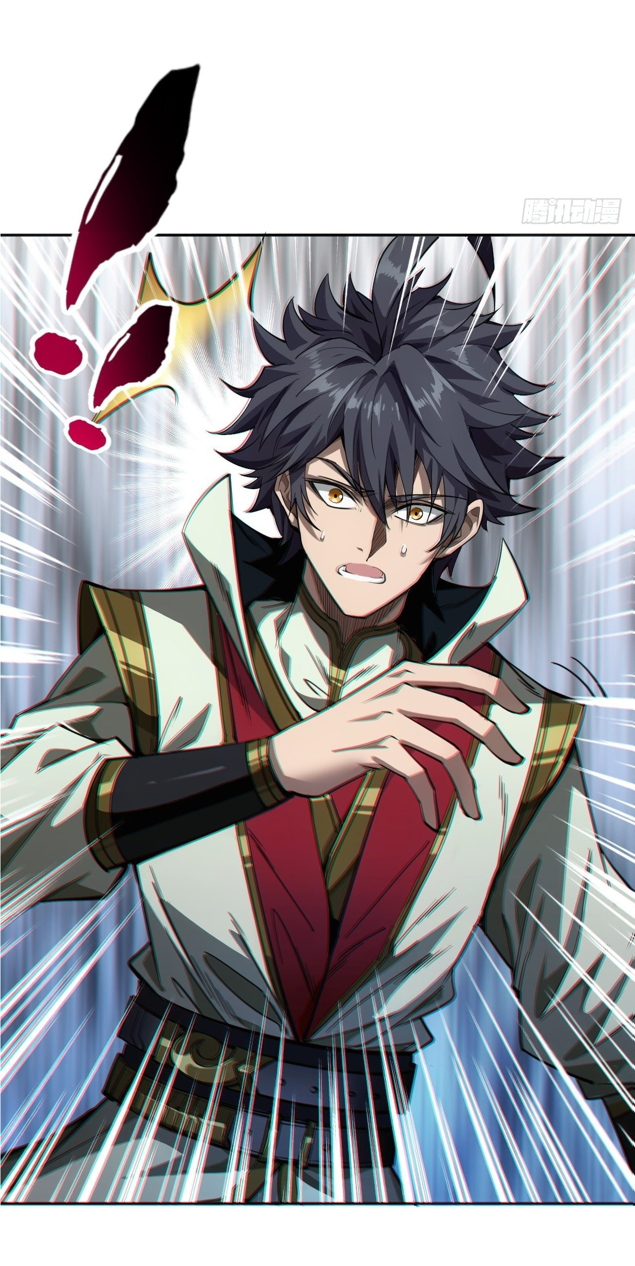 Demon Emperor ตอนที่ 4 หน้า 24