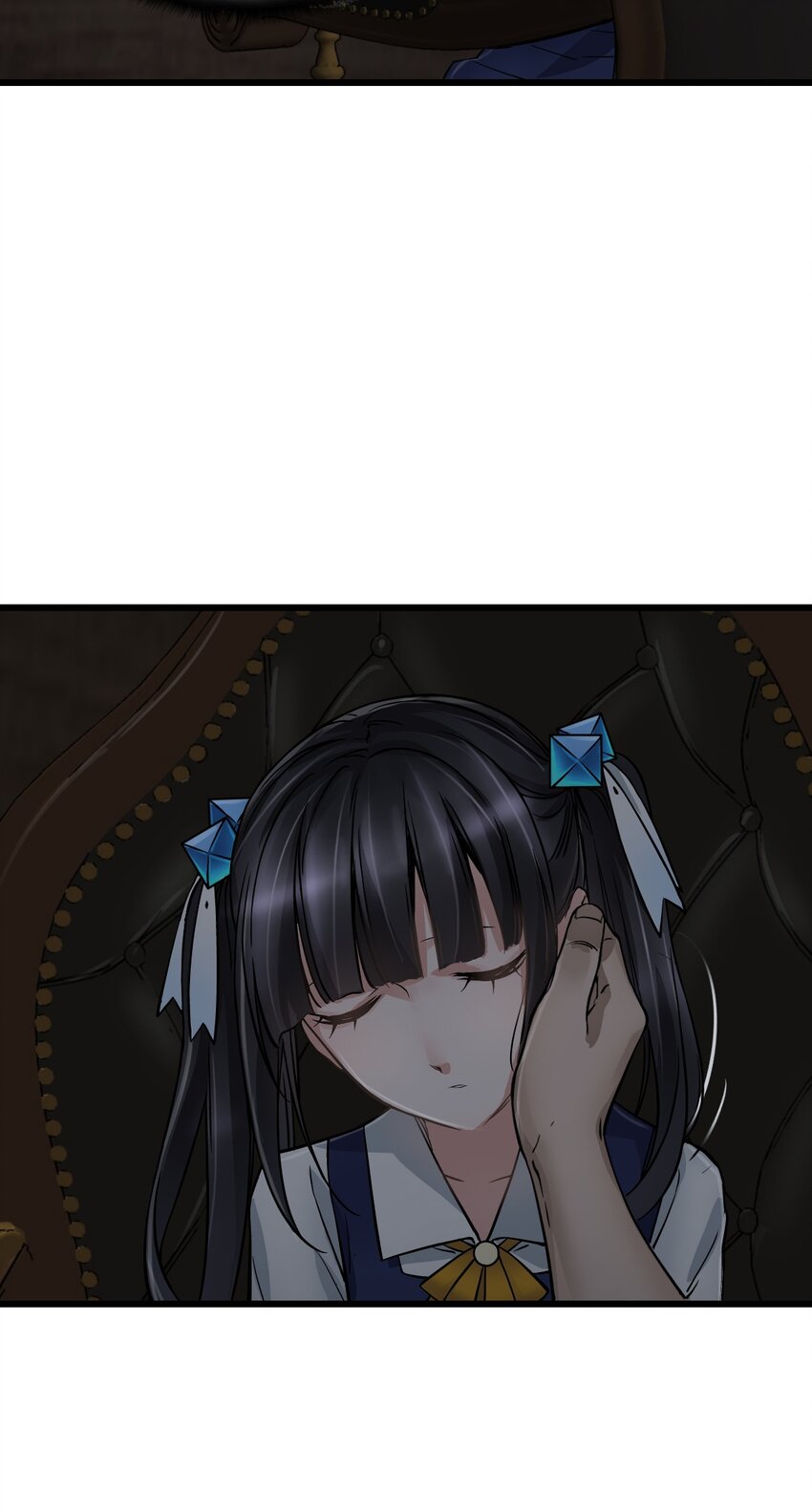 ช่างกล วันสิ้นโลก (Apocalypse Mechanic) ตอนที่ 17 หน้า 57