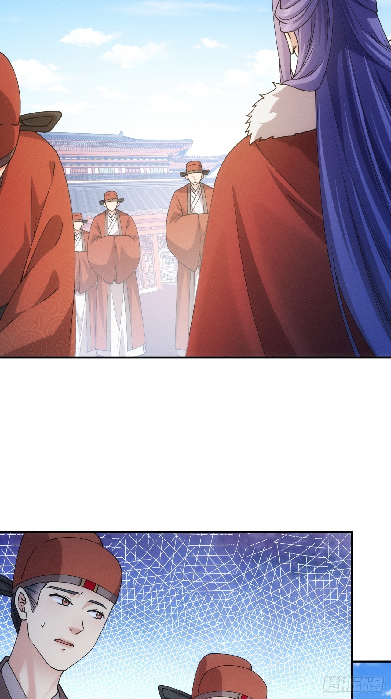 ข้าจะกำหนดชะตาตัวเอง ทันจีน ตอนที่ 161 หน้า 11