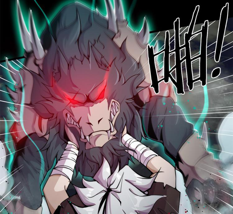 ยอดเซียนสัตว์วิญญาณ ตอนที่ 2 หน้า 18