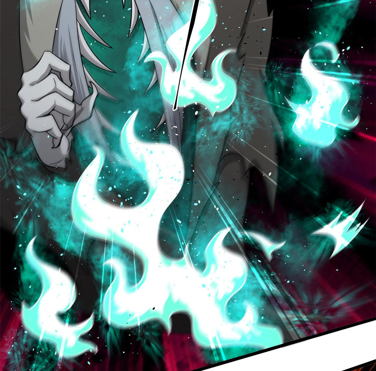 ยอดเซียนสัตว์วิญญาณ ตอนที่ 25 หน้า 33