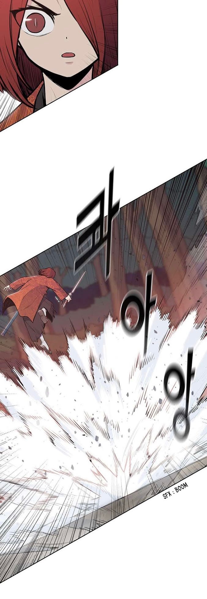 The God Of War ตอนที่ 24 หน้า 28