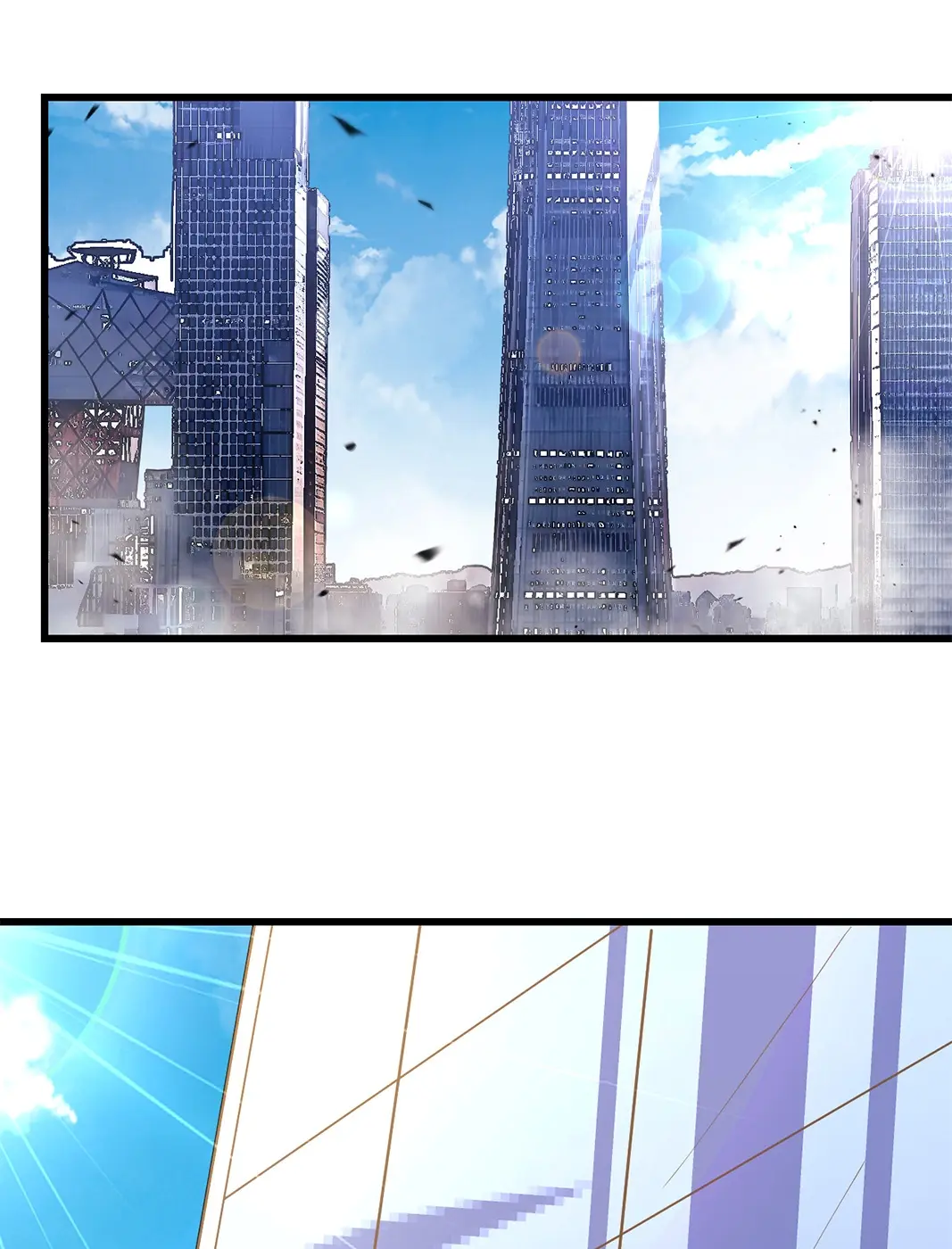 [ชนจีน] เทพอสูรเบฮีมอธ - Demon God of Apocalyptic Behemoth ตอนที่ 16 หน้า 43