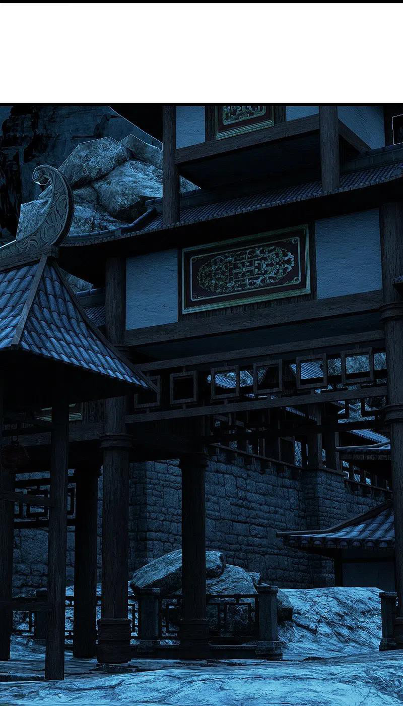 เทพอสูรสยบฟ้า ตอนที่ 214 หน้า 32