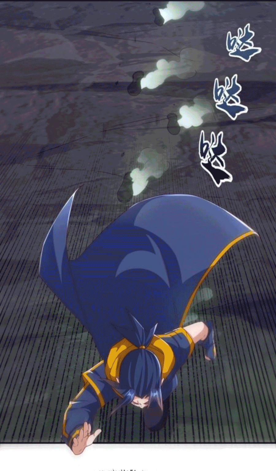 Wu ni ตอนที่ 212 หน้า 21