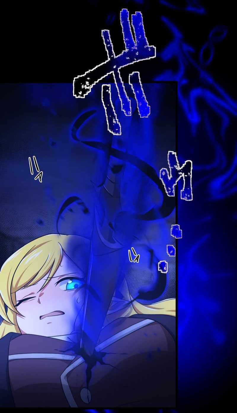 ฉันกลับชาติมาเกิดใหม่เป็นก็อบลินระดับ SSS ตอนที่ 29 หน้า 17