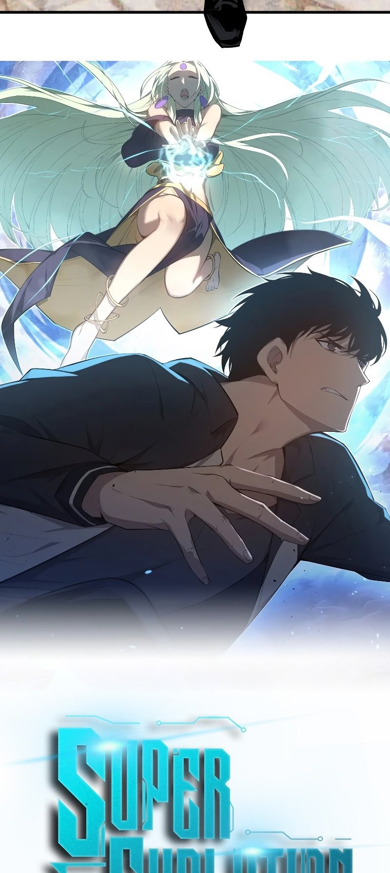 Super Evolution ตอนที่ 103 หน้า 2