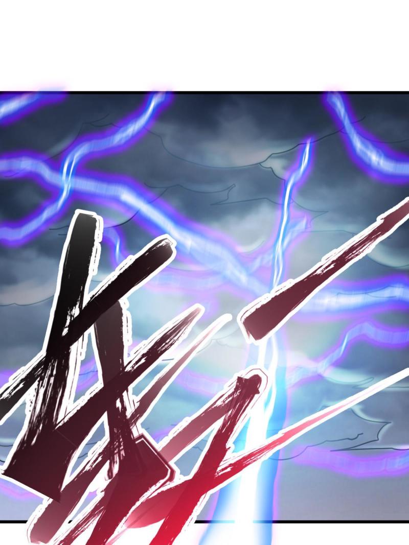 ข้ารอดพ้นจากทัณฑ์สวรรค์ 999 ครั้ง ตอนที่ 8 หน้า 16