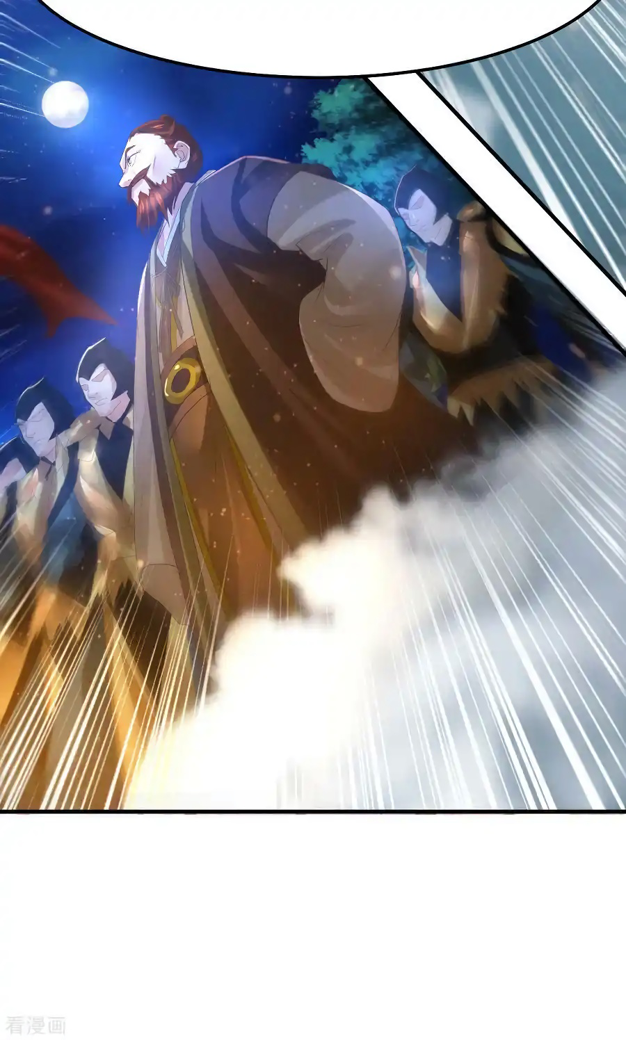 เซียนร้อยรักเขยนี้ขอบ่มเซียนให้พ่อตา-Immortal Husband on The Earth ตอนที่ 10 หน้า 17