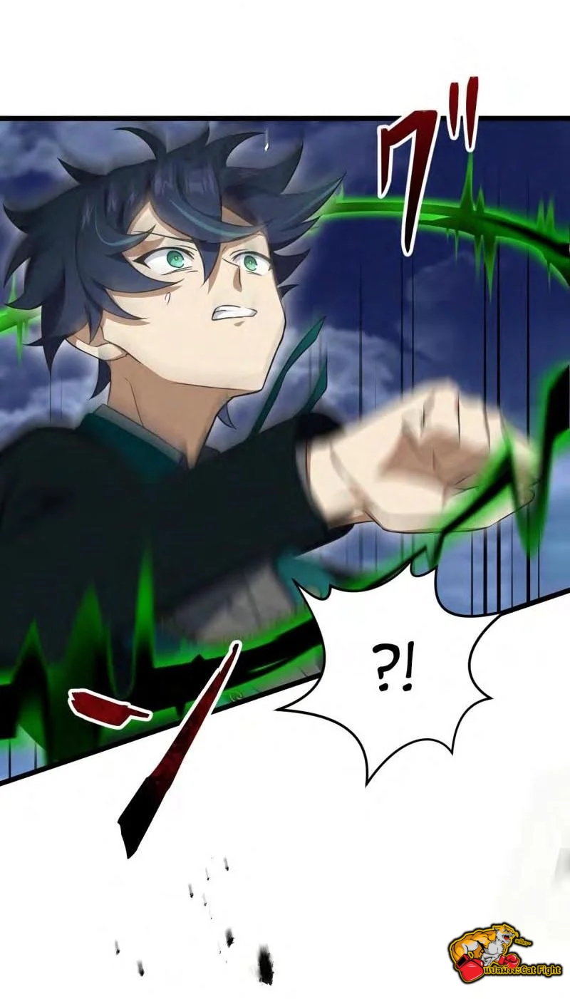 ฉันกลับชาติมาเกิดใหม่เป็นก็อบลินระดับ SSS ตอนที่ 39 หน้า 11