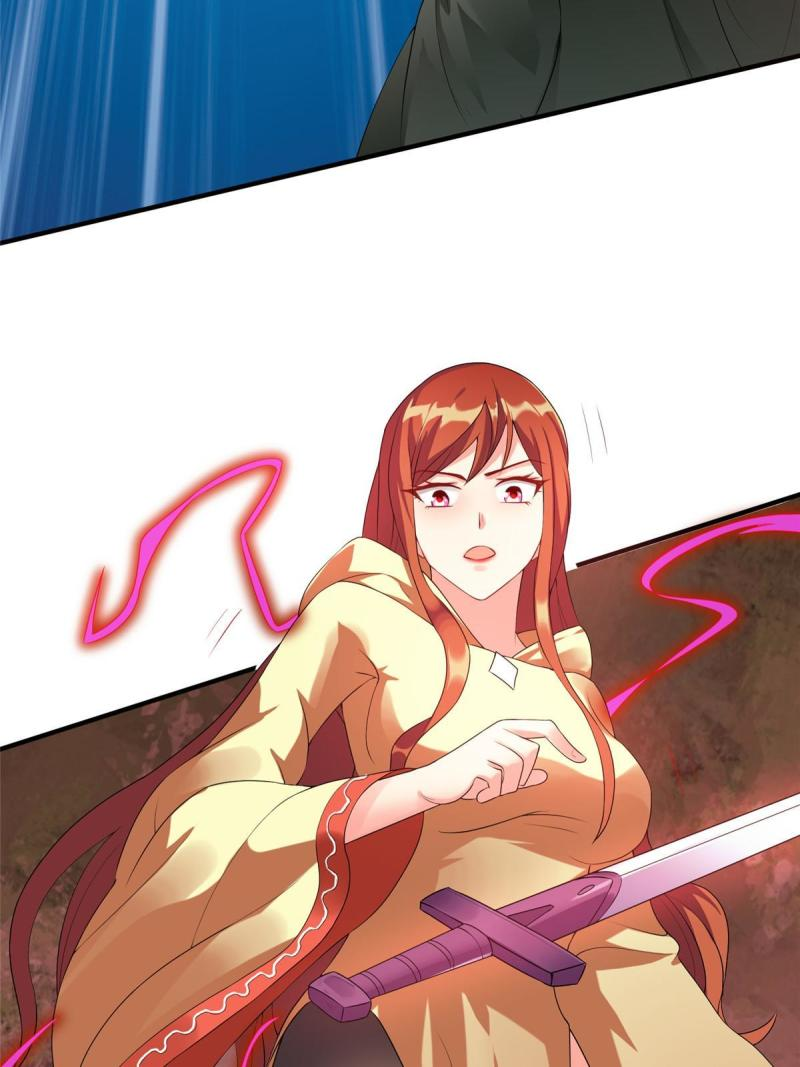 การหวนคืนของจักรพรรดิอมตะผู้ยิ่งใหญ่ ตอนที่ 9 หน้า 23