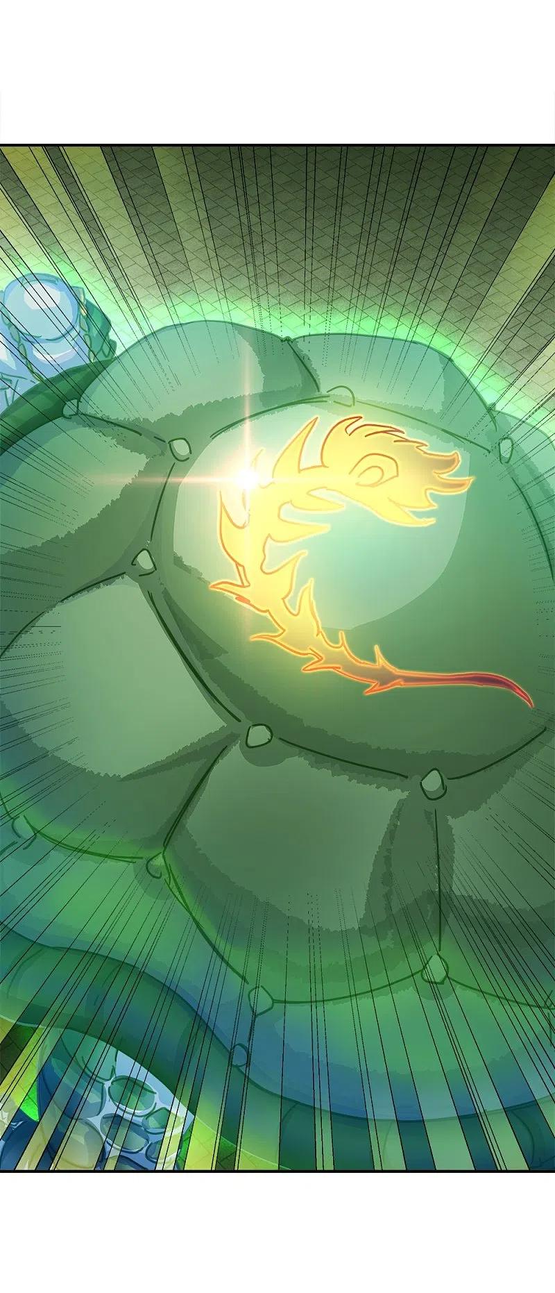 peerless battle spirit ตอนที่ 344 หน้า 52