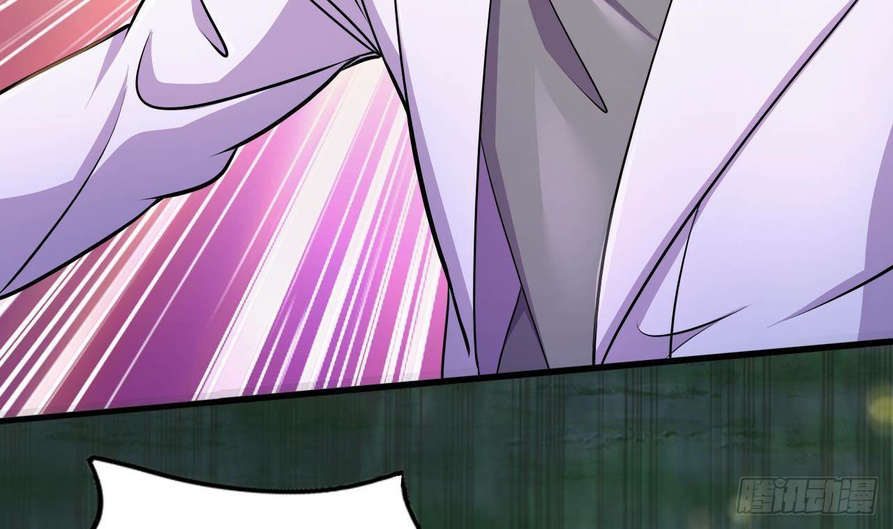 อยู่ดีๆโลกของผมก็เต็มไปด้วยสิ่งลึกลับ ตอนที่ 24 หน้า 23