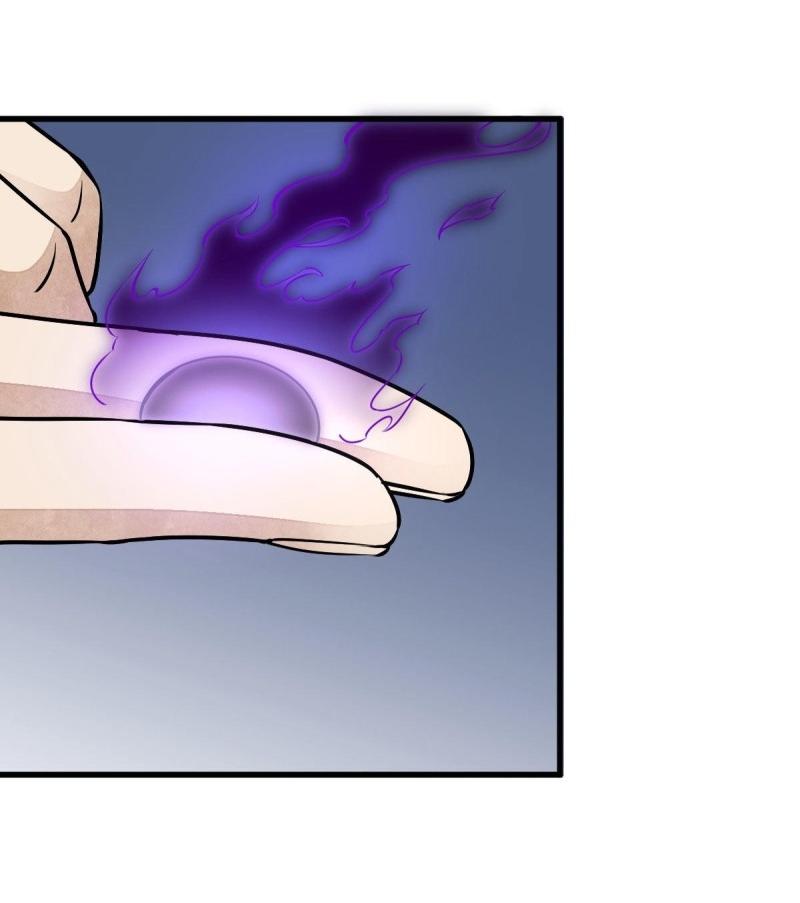 Lan Ke Qi Yuan ตอนที่ 74 หน้า 21