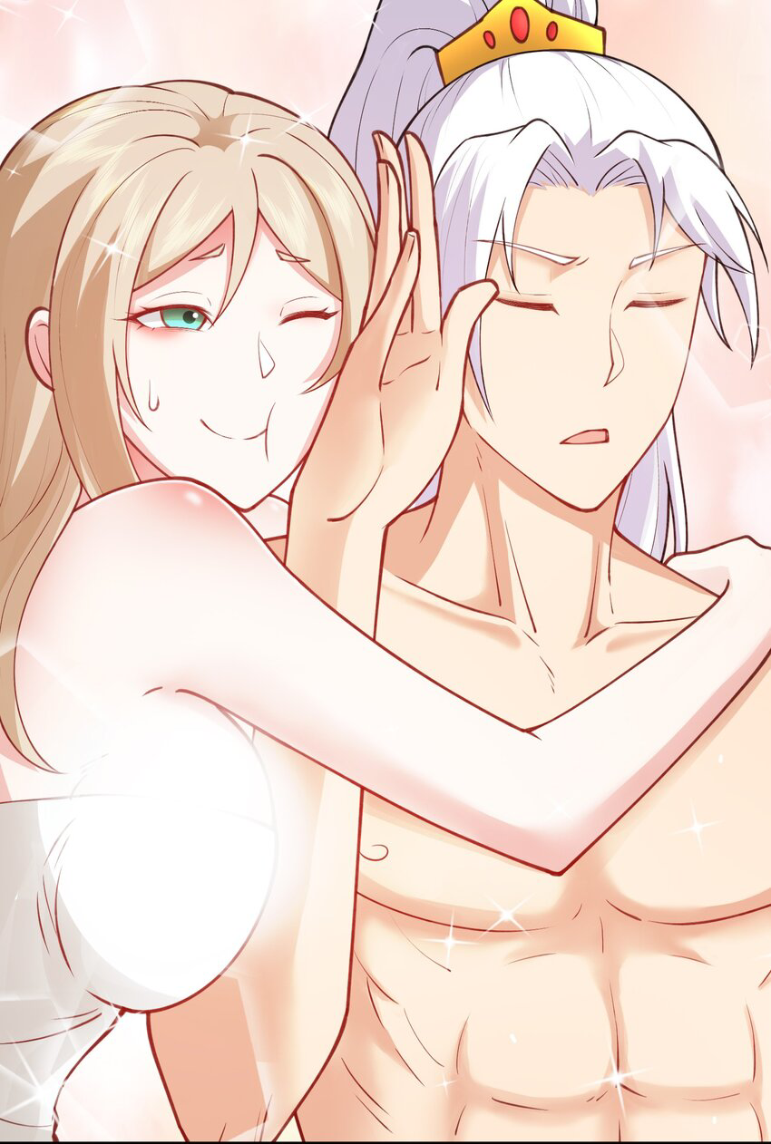 สมบัติทั้งหมดที่ข้าทิ้งไปตอนนี้กลายเป็นผู้หญิงไปซะแล้ว (ชนต้นฉบับ) ตอนที่ 32 หน้า 42