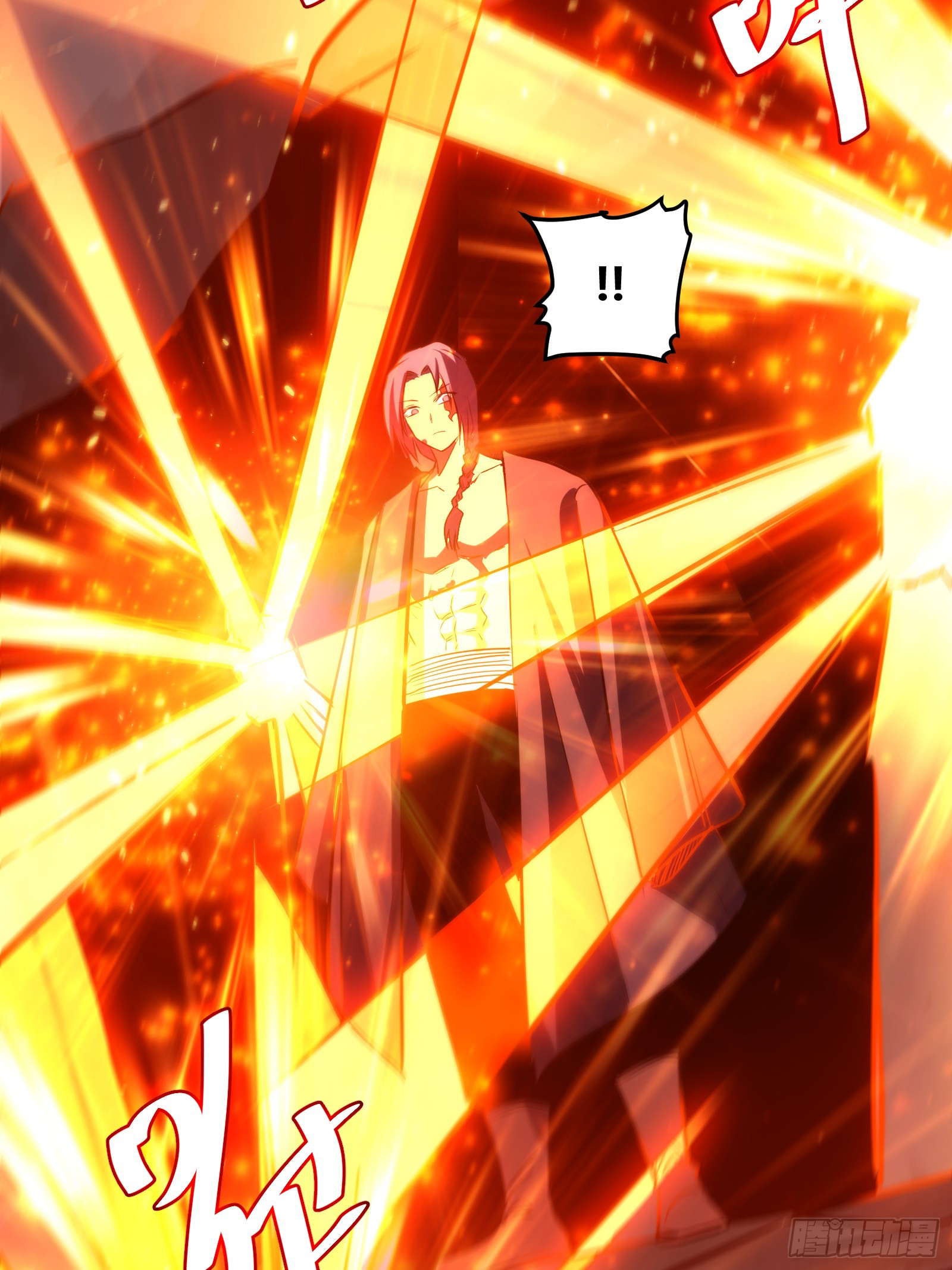 บังคับใจตัวเองก็ไร้เทียมทานได้ ตอนที่ 66 หน้า 65